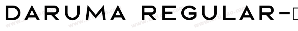 daruma regular字体转换